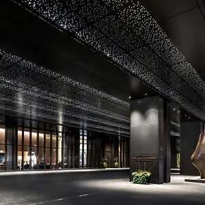 Park Hyatt Hotel